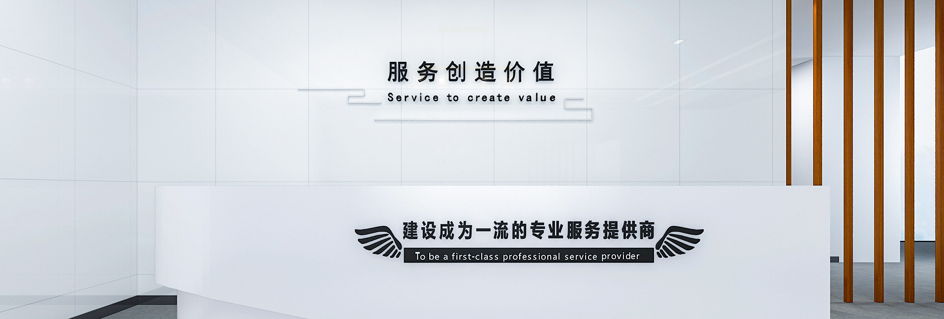 CA88(中国)唯一官方网站入口