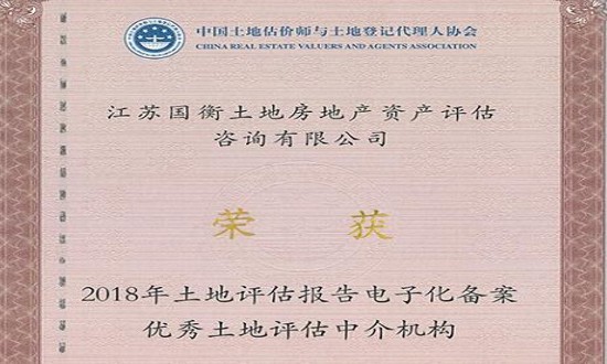 CA88(中国)唯一官方网站入口