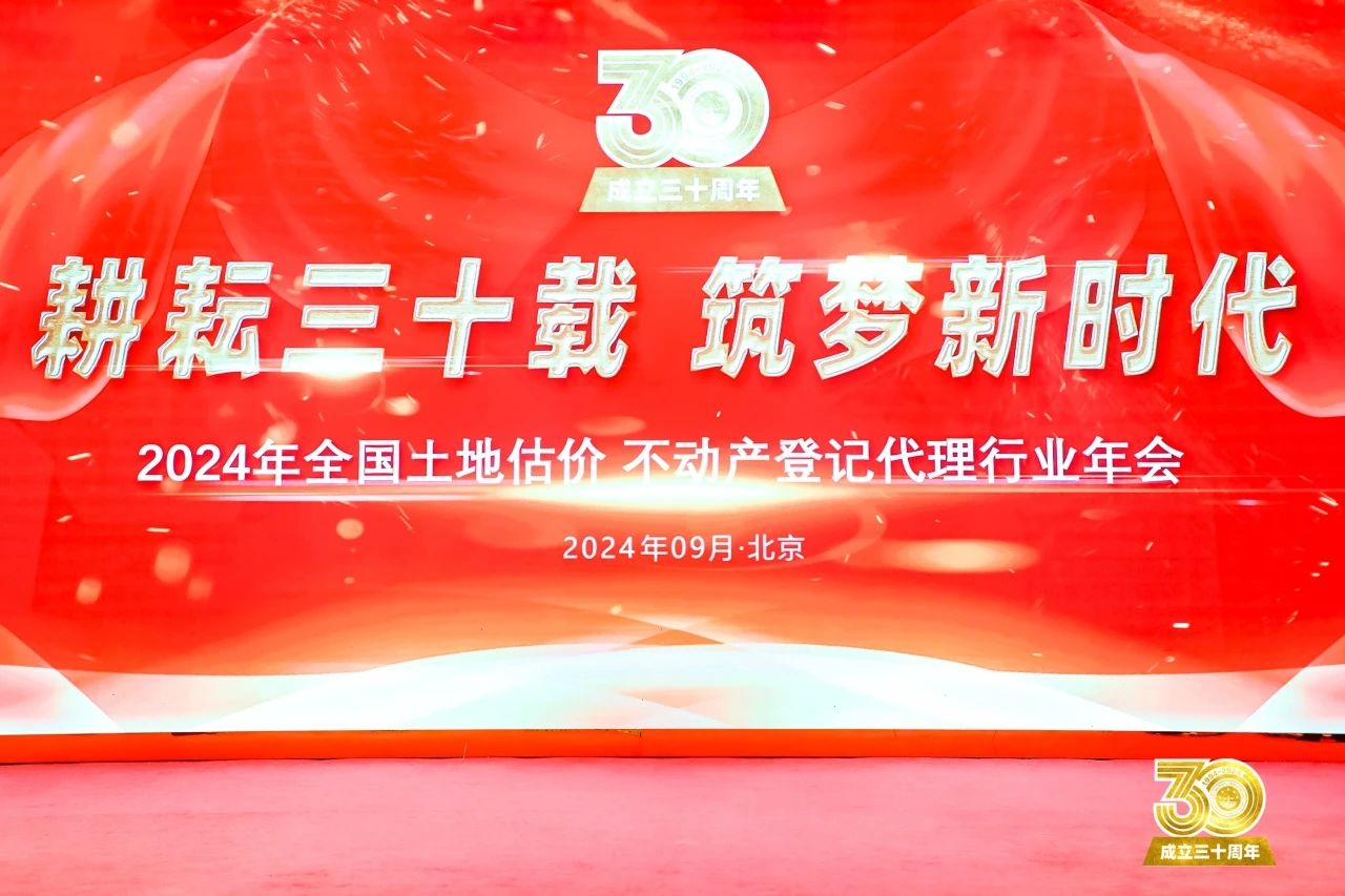 CA88(中国)唯一官方网站入口