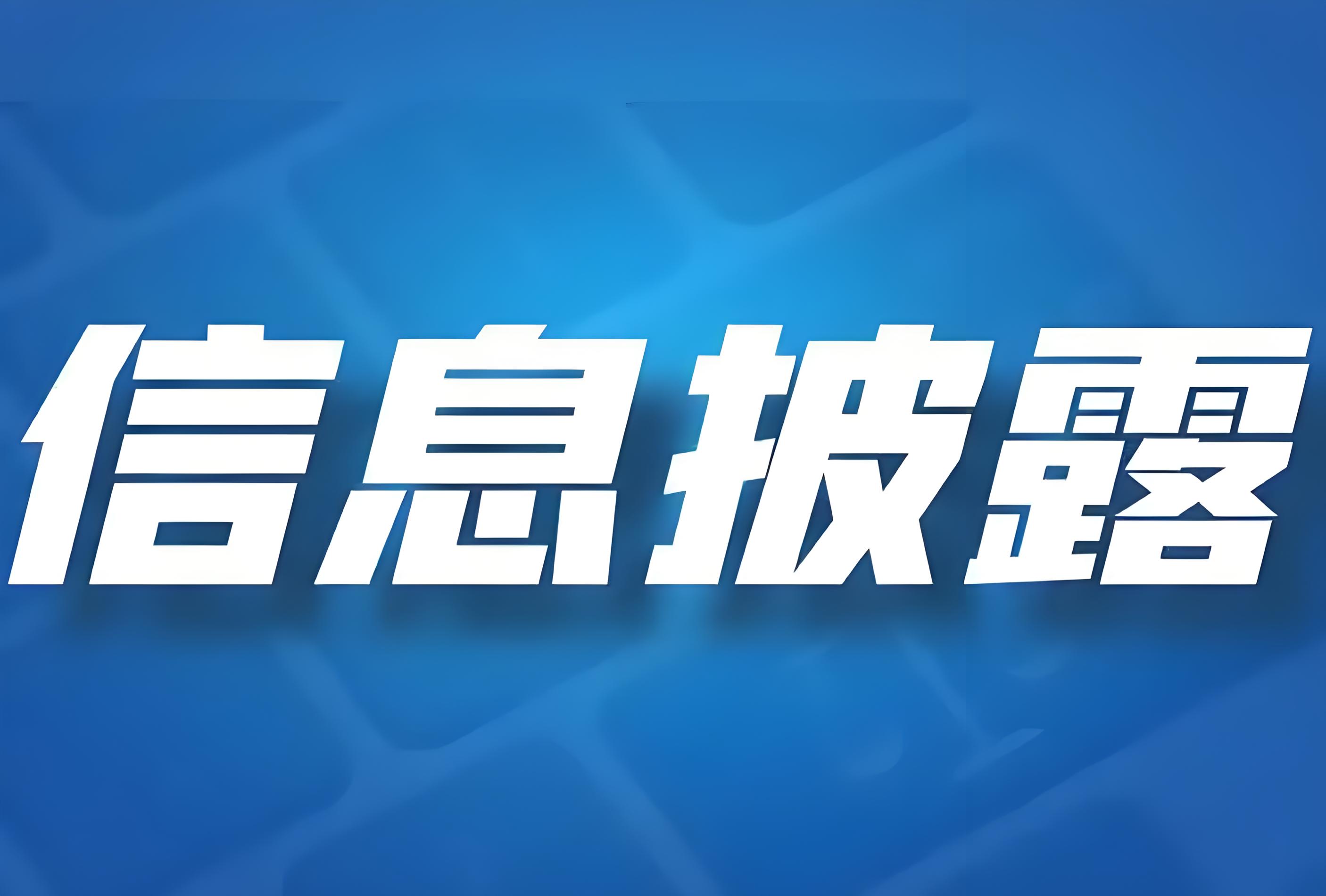 CA88(中国)唯一官方网站入口