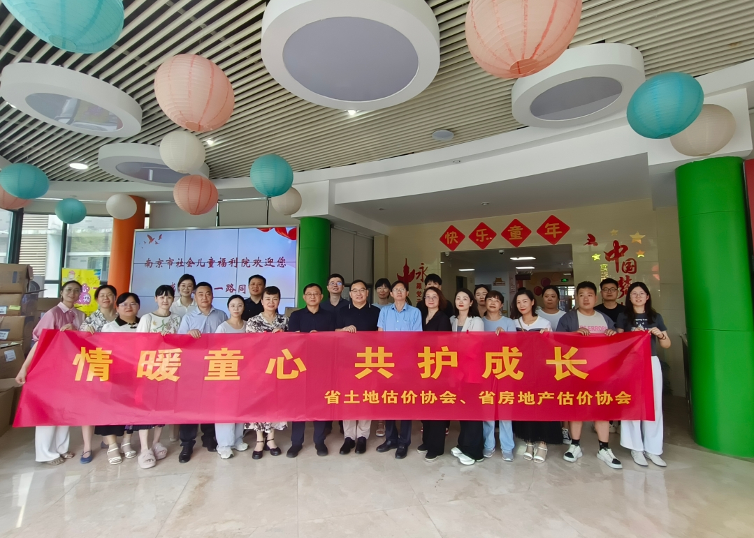 CA88(中国)唯一官方网站入口